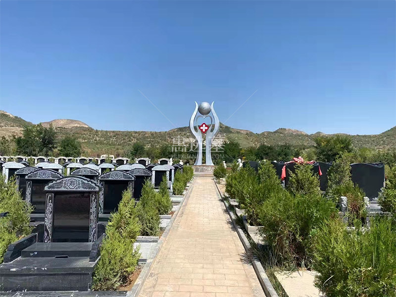 兰州墓地价格
