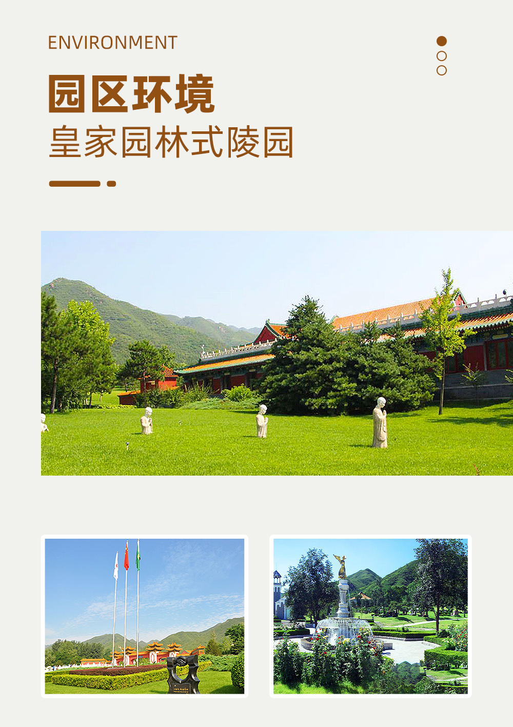未标题-3.jpg