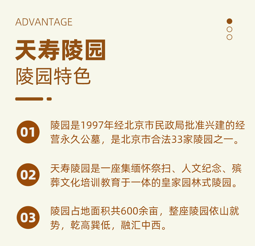 1716796157448782.jpg 未标题-5.jpg