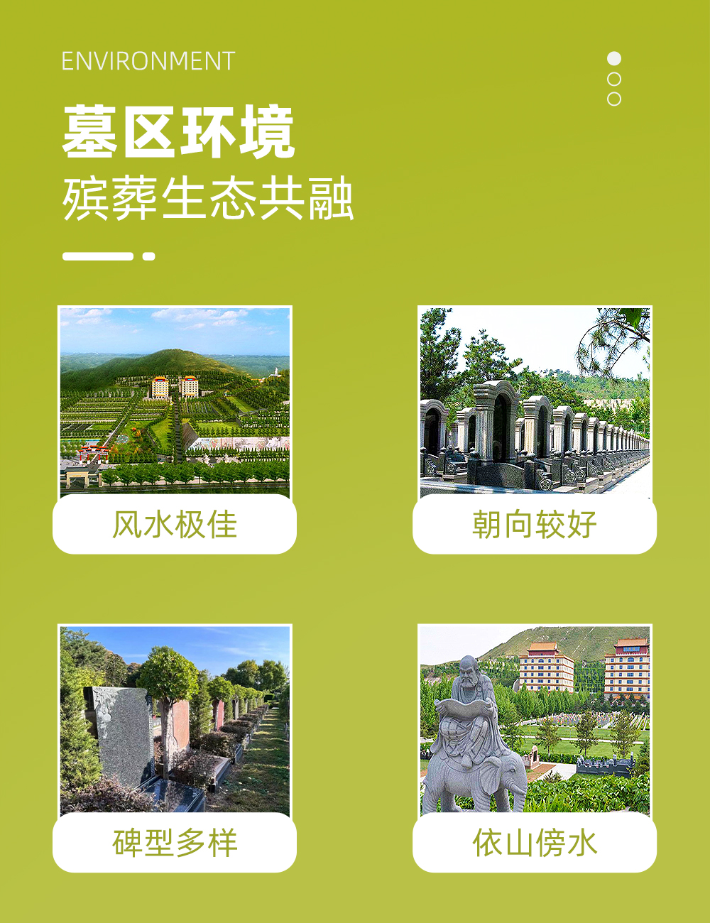 未标题-4.jpg